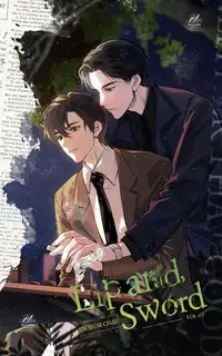 Lip and Sword Vol. 2