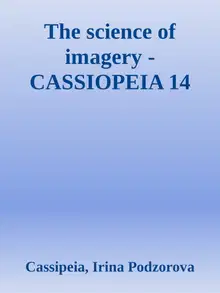 The science of imagery