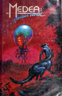 Медея: Мир Харлана