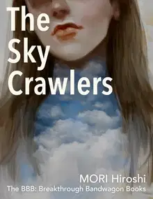 The Sky Crawlers