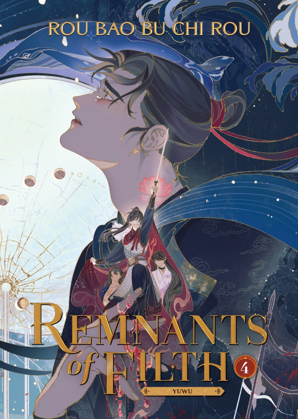 Remnants of Filth: Yuwu Vol. 4
