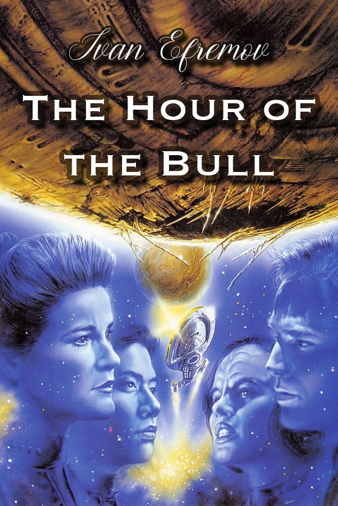 The hour of the bull