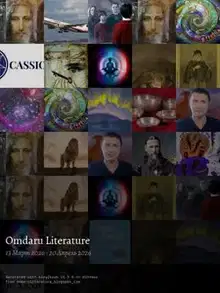 AInquiries вЂ“ 18 вЂ“ The Omdaru Literature Anthology RU-EN 31.03-20.04.2026