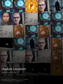 AInquiries вЂ“ 20 вЂ“ The Omdaru Literature Anthology RU-EN 25-29.04.2026
