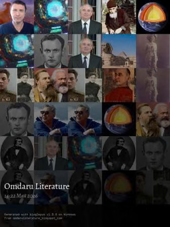 AInquiries вЂ“ 27 вЂ“ The Omdaru Literature Anthology RU-EN 20-22.05.2026
