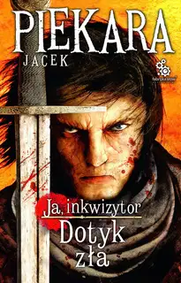 Прикосновение зла