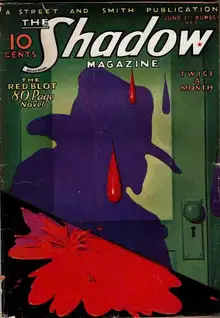 The Red Blot