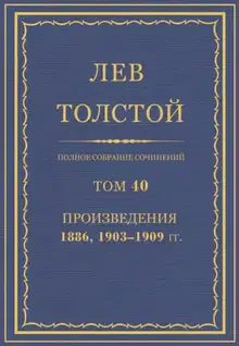 Биографическая заметка о Ш. де Монтескье