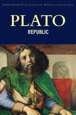 The Republic