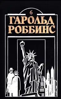Куда ушла любовь