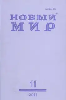Улица Луговского