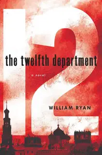 The Twelfth Department
